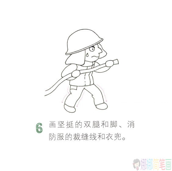 消防员儿童简笔画图片