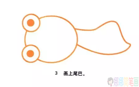小蝌蚪找妈妈儿童简笔画