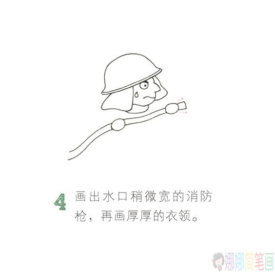 消防员儿童简笔画图片