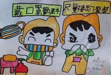 众志成城抗击肺炎疫情儿童绘画作品