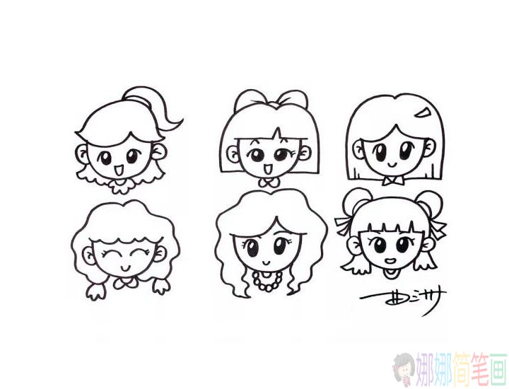 一组女生人物头像简笔画图片