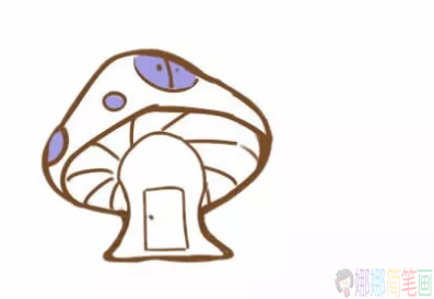蘑菇屋简笔画图片步骤
