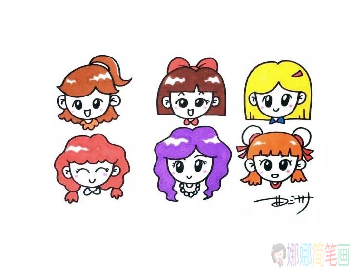 一组女生人物头像简笔画图片