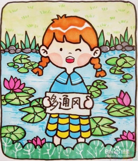 关于新型肺炎的儿童画图片