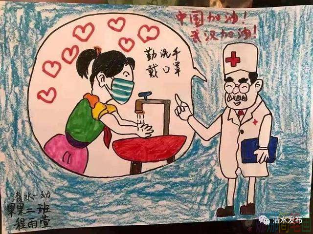 抗击病毒的儿童画图片