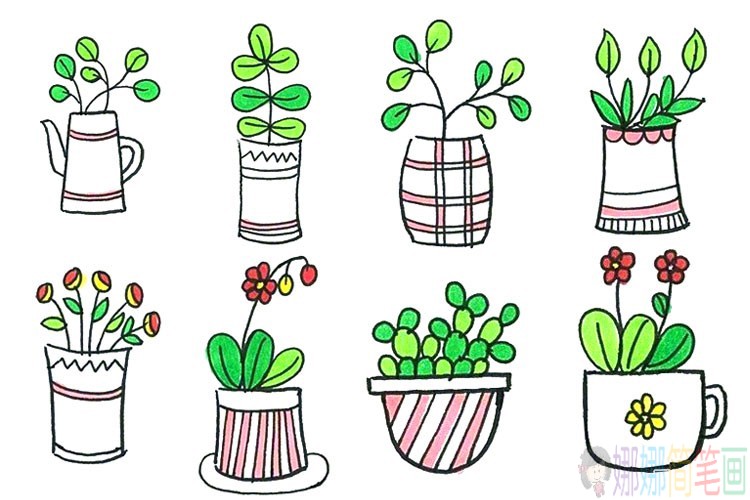 一组简单漂亮的盆栽植物简笔画图片