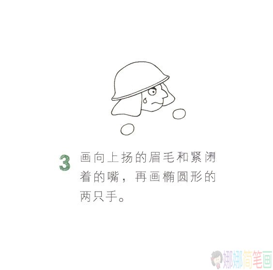 消防员儿童简笔画图片