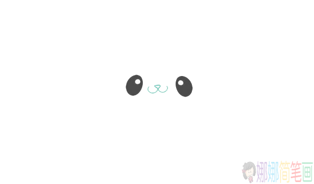 简单七步学画大熊猫简笔画