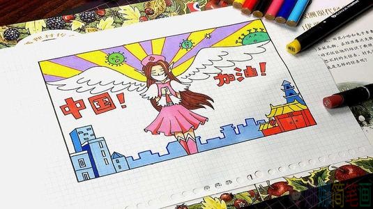 关于抗击肺炎的幼儿简笔画图片