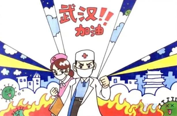 关于抗击肺炎的幼儿简笔画图片