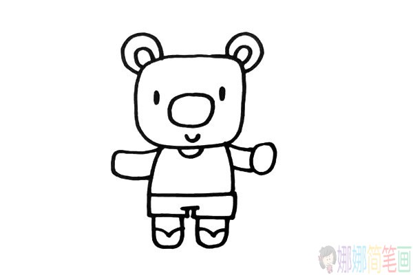 可爱的小熊简笔画图片教程