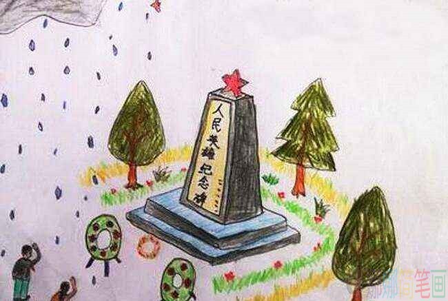 清明节扫墓儿童画图片