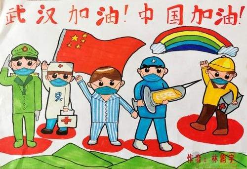 关于抗击新型冠状病毒的手抄报图片