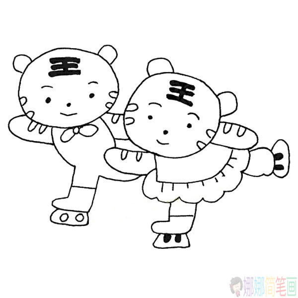 简单可爱的小老虎简笔画图片