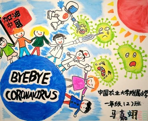 抗击疫情从我做起儿童画