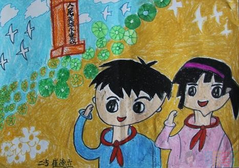 小学生清明节手抄报图片