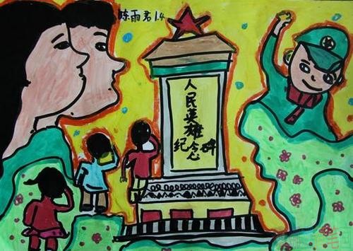 小学生清明节手抄报图片
