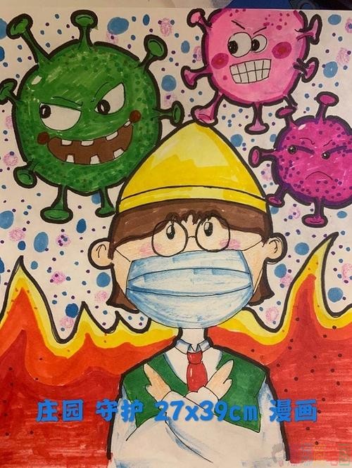 关于新型肺炎的儿童画作品图片
