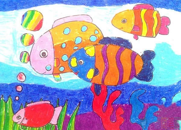 海底世界儿童画范画作品