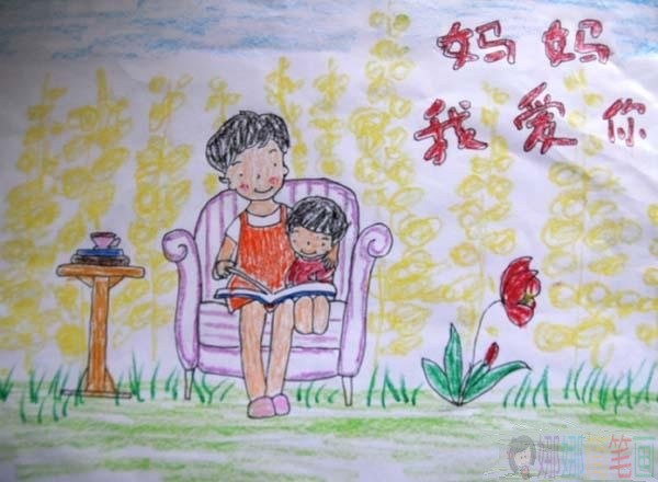 儿童画,母亲节感恩母亲儿童画作品大全鉴赏