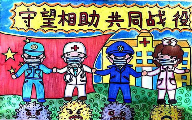 关于风雨同心致敬最美天使抗疫战士儿童画图优秀作品鉴赏