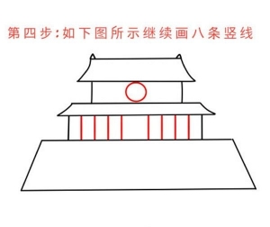 天安门简笔画怎么画，北京天安门简笔画绘画步骤