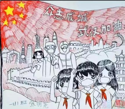 抗击疫情儿童画绘画作品赏析