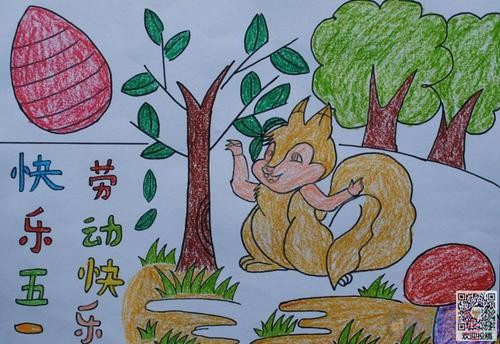 五一劳动节儿童画模板