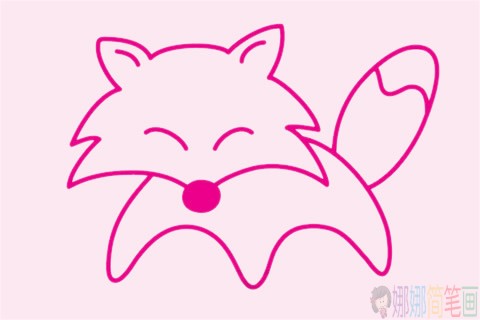 可爱的卡通狐狸简笔画画法步骤教程及图片大全