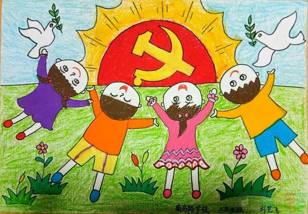 儿童画“我爱祖国”，我爱祖国儿童画优秀作品大全