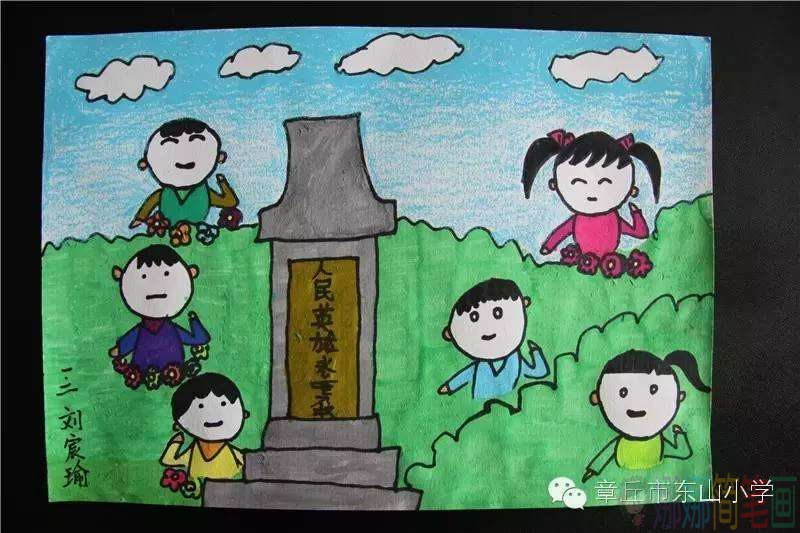 清明节儿童主题绘画