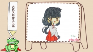 Q版桔梗简笔画教程