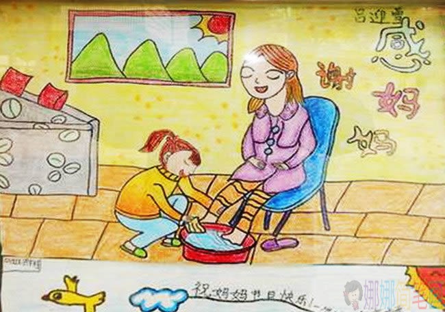 母亲节儿童画作品鉴赏