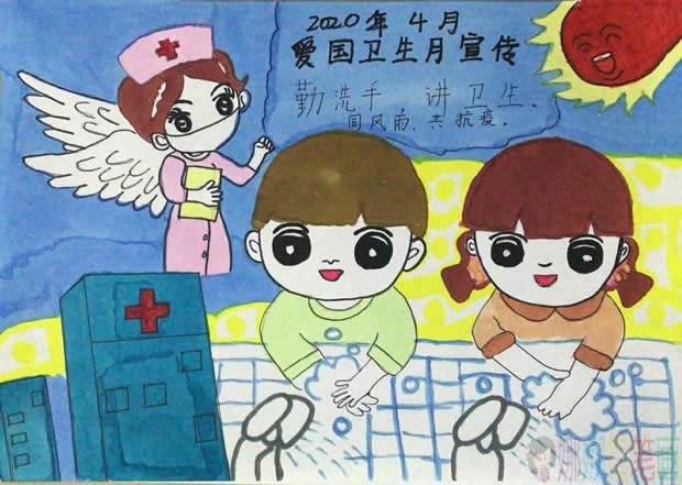 防疫有我爱卫同行手抄报内容,防疫有我爱卫同行手抄报图片