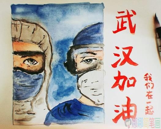 致敬最美逆行者儿童画优秀作品大全鉴赏