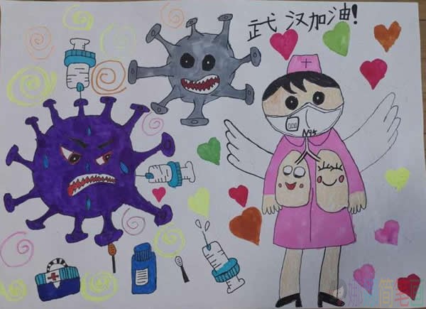 众志成城抗击病毒儿童画