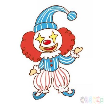 小丑简笔画画法,小丑简笔画彩色图片