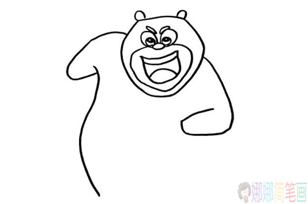 熊大怎么画_熊大简笔画画法步骤教程