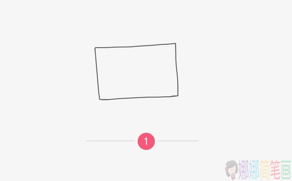 纸箱人阿楞简笔画,可爱的纸箱人阿楞简笔画画法教程图片