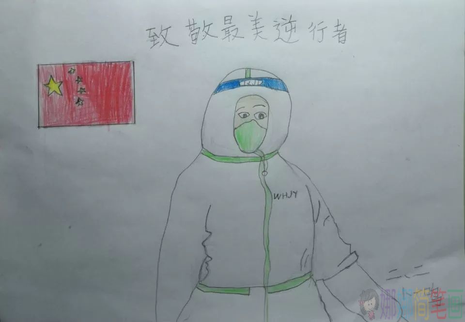 抗疫情，防疫新冠儿童画作品大全图片