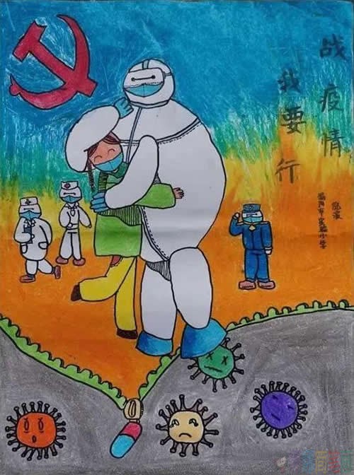 致敬疫情战士儿童画,最美逆行者儿童画