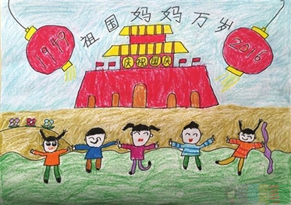 好看的热爱祖国主题儿童画优秀获奖作品