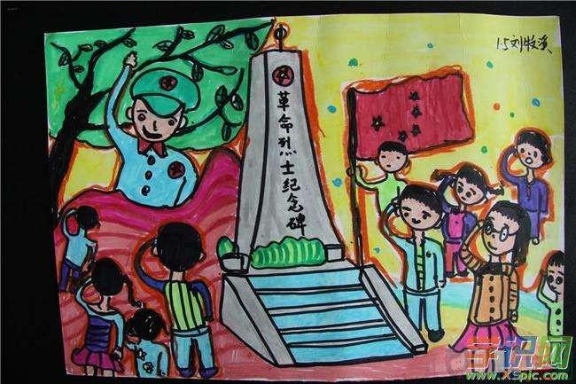 清明节儿童主题绘画