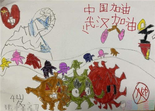 抗击疫情加油儿童画图片