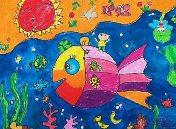 海底世界儿童画范画作品