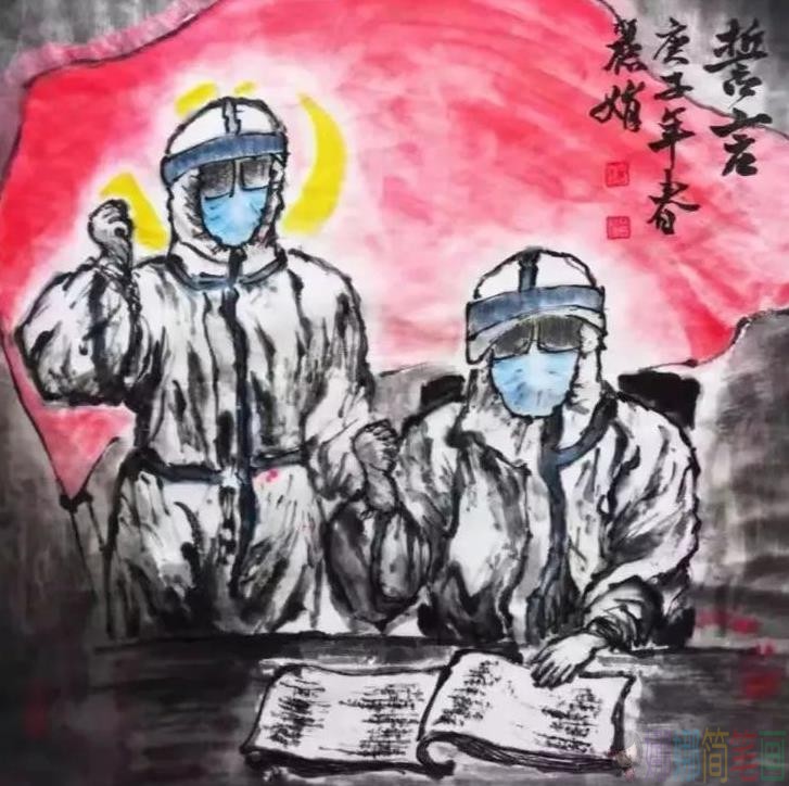 致敬最美逆行者儿童画优秀作品大全鉴赏