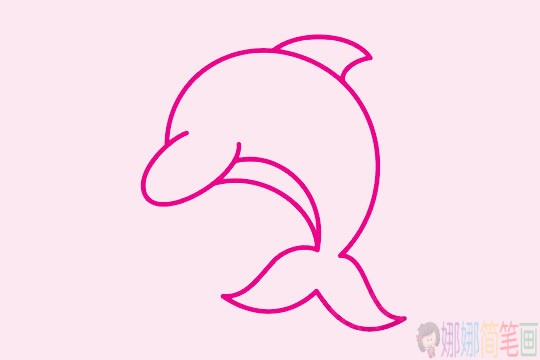 萌萌可爱的海豚简笔画简单画法步骤教程及图片大全