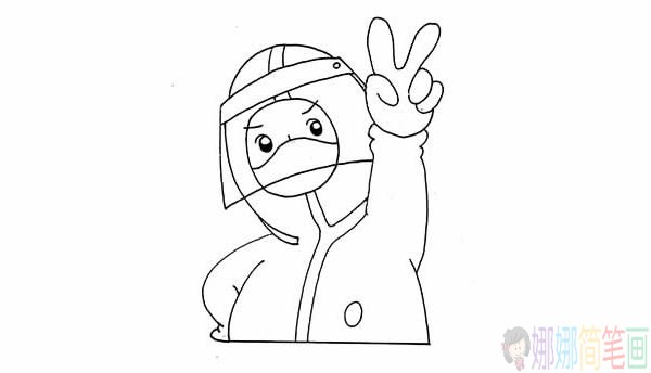 穿防护服的医生简笔画教程