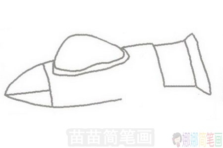 飞船简笔画步骤,飞船简笔画图片大全