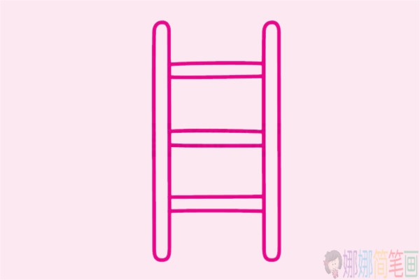 梯子简笔画步骤,梯子简笔画图片大全